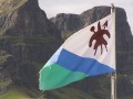 Old Lesotho flag